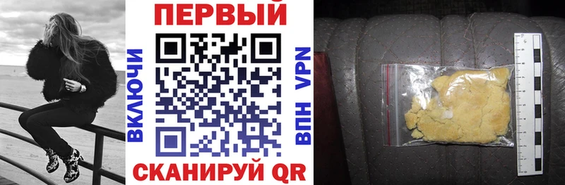 Амфетамин VHQ Озёры