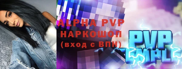 кокаин колумбия Дмитров