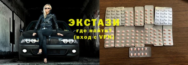 кокаин колумбия Дмитров