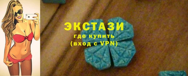 кокаин колумбия Дмитров