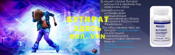 кокаин VHQ Дмитровск