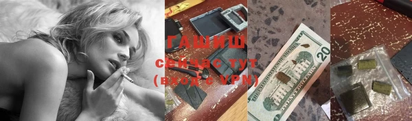 кокаин VHQ Дмитровск