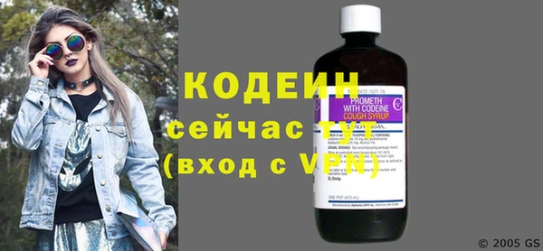 кокаин колумбия Дмитров