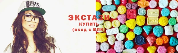 амф Дмитриев