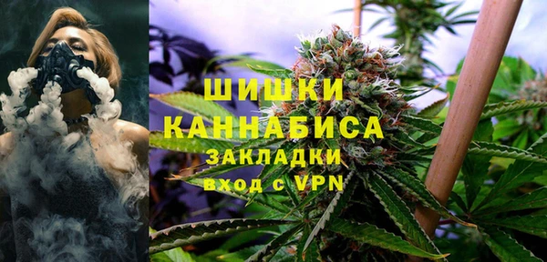 кокаин VHQ Дмитровск