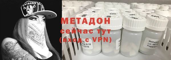 кокаин колумбия Дмитров