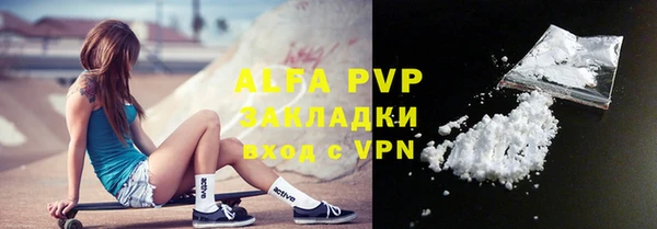 амф Дмитриев