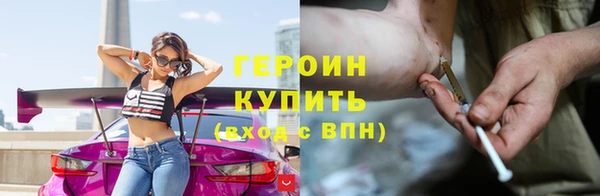кокаин колумбия Дмитров