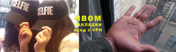 кокаин колумбия Дмитров