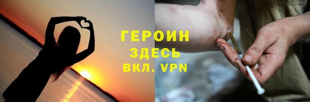 кокаин VHQ Дмитровск