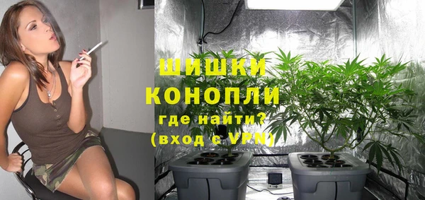 кокаин колумбия Дмитров
