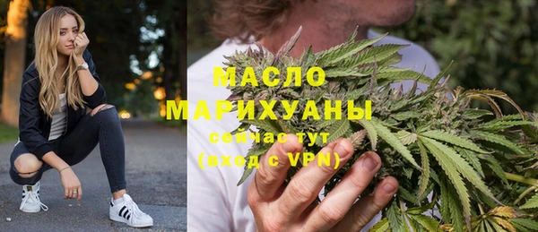 кокаин колумбия Дмитров