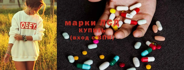 кокаин колумбия Дмитров