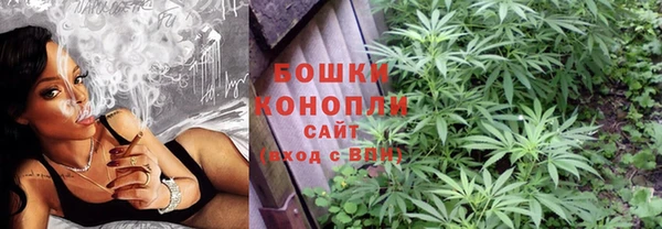кокаин колумбия Дмитров