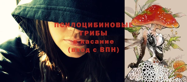 кокаин VHQ Дмитровск