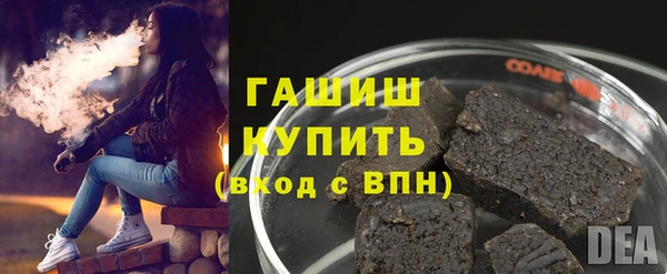 кокаин колумбия Дмитров