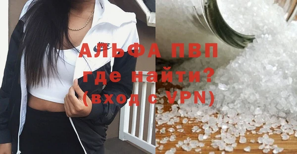 кокаин колумбия Дмитров