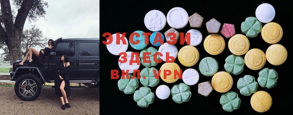 кокаин VHQ Дмитровск