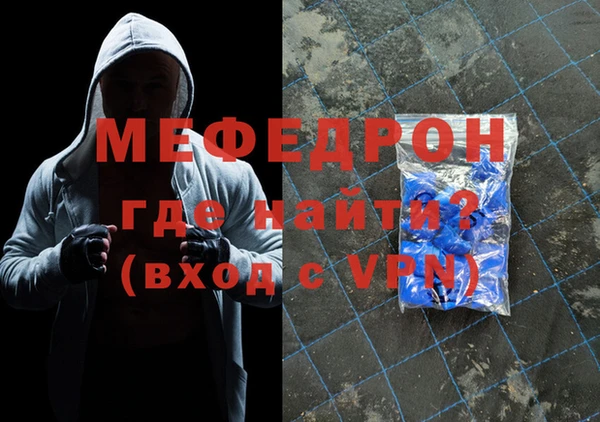амф Дмитриев