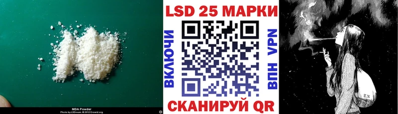 дарнет шоп  Озёры  Лсд 25 экстази ecstasy 