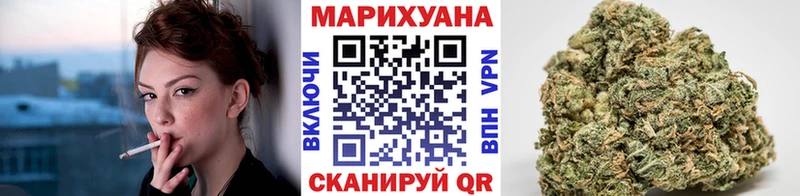 Канабис план  Озёры 